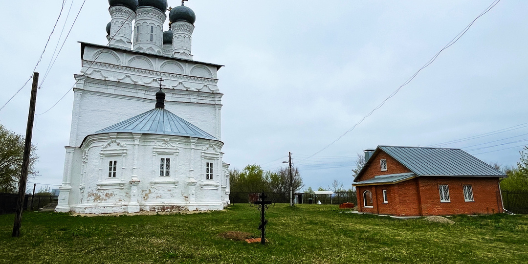 Лысково в Нижегородской области: здесь покоятся грузинские цари, а из земли бьет соленый источник подземного моря