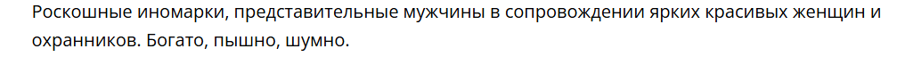 -6