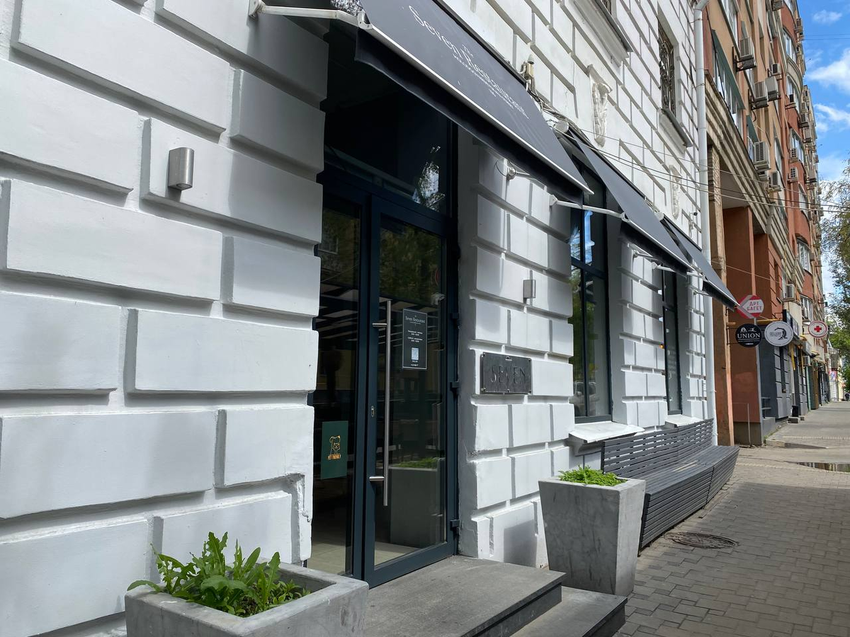 Входная группа