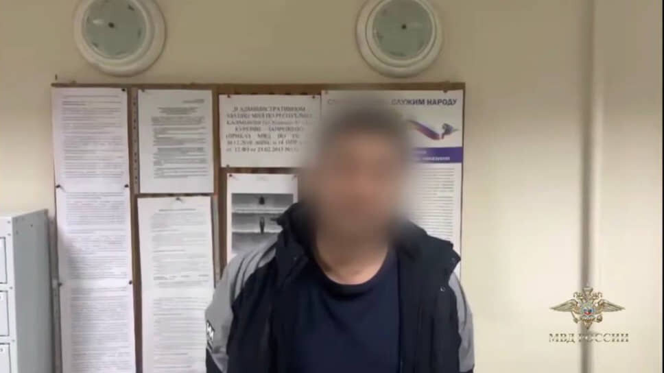 Фото: пресс-служба МВД России