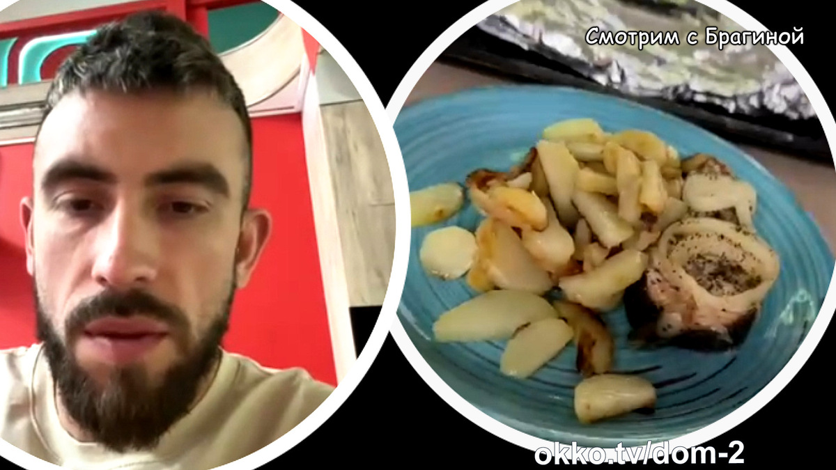 Фото: соцсети