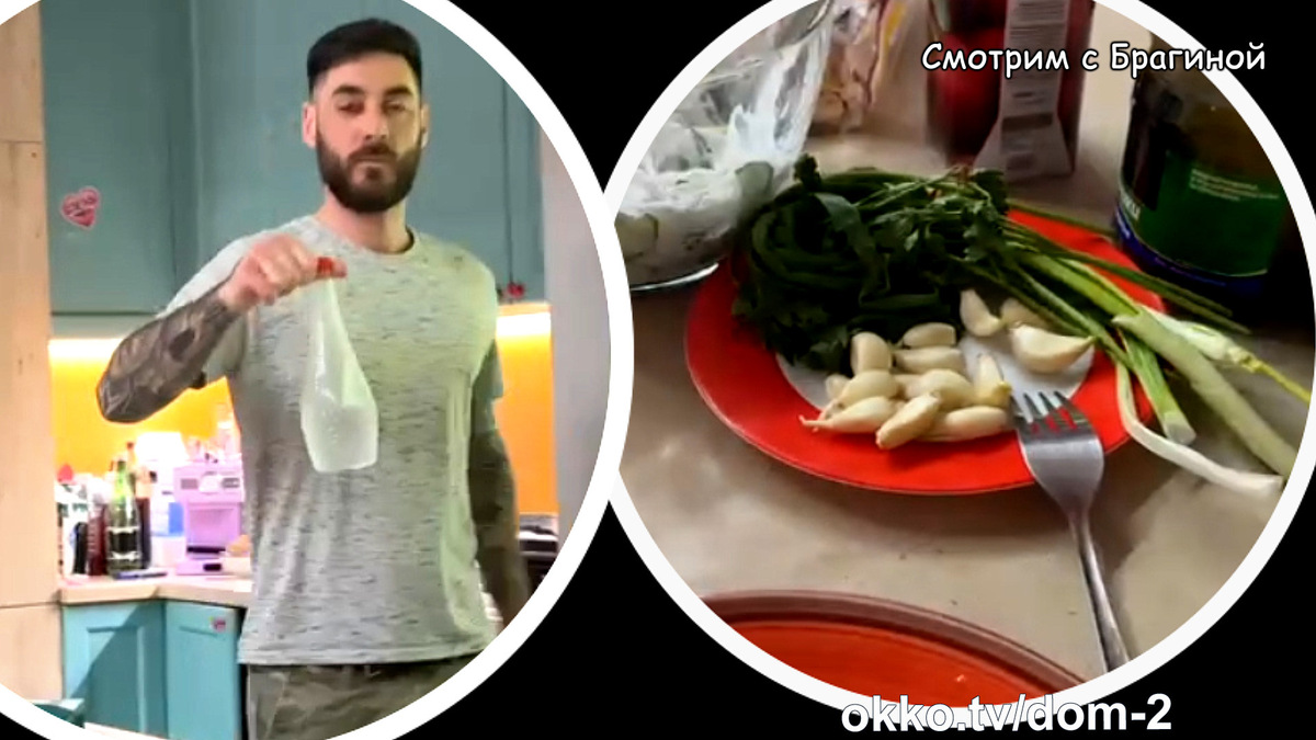 Фото: соцсети