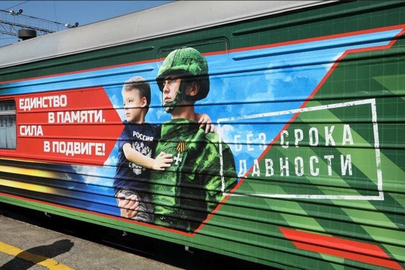    Минобороны