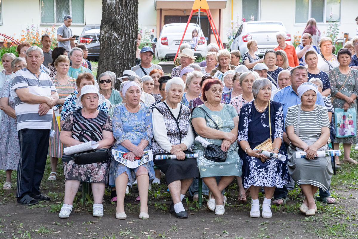    Источник: Бизнес Online/ТАСС