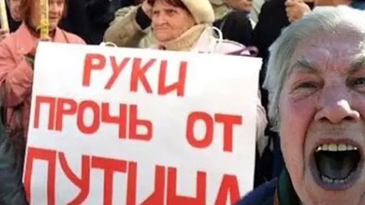 Источник изображения: сайт ВКонтакте