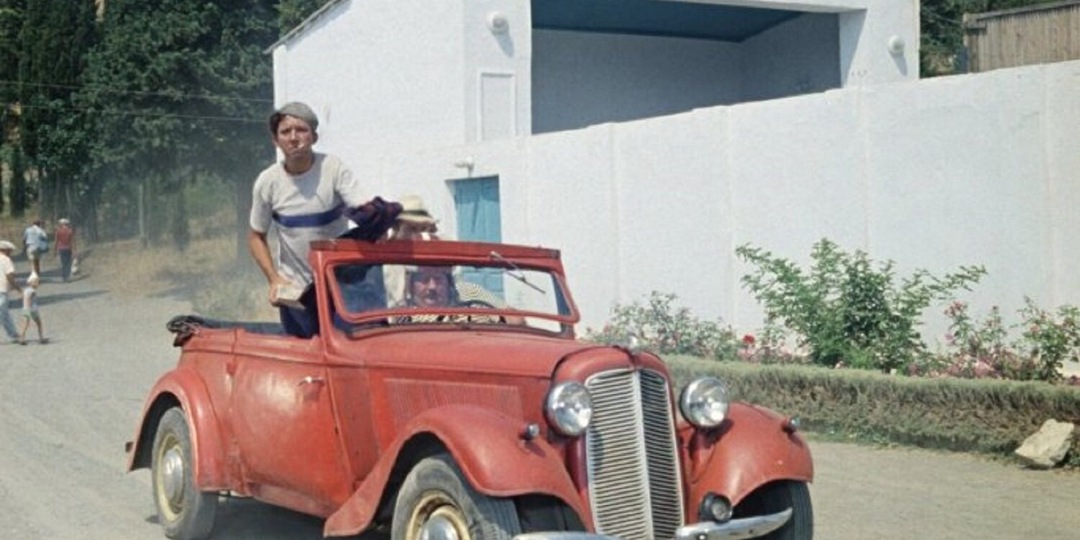 Прогулка по Крыму 1966 года. 16 снимков, которые уносят в прошлое