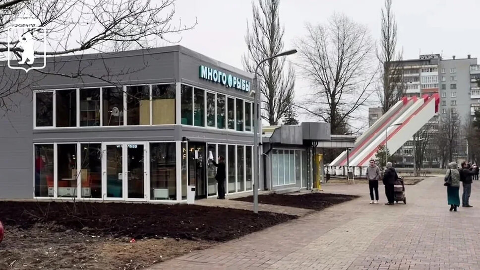 Фото: мэрия Ярославля