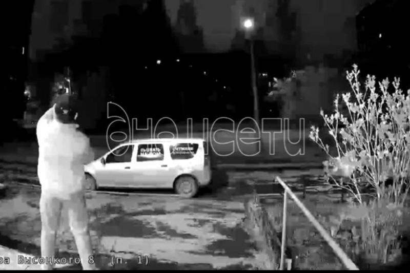    Telegram-канал Дно Исети