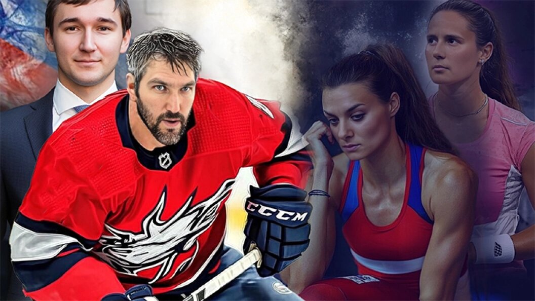    Коллаж Царьграда