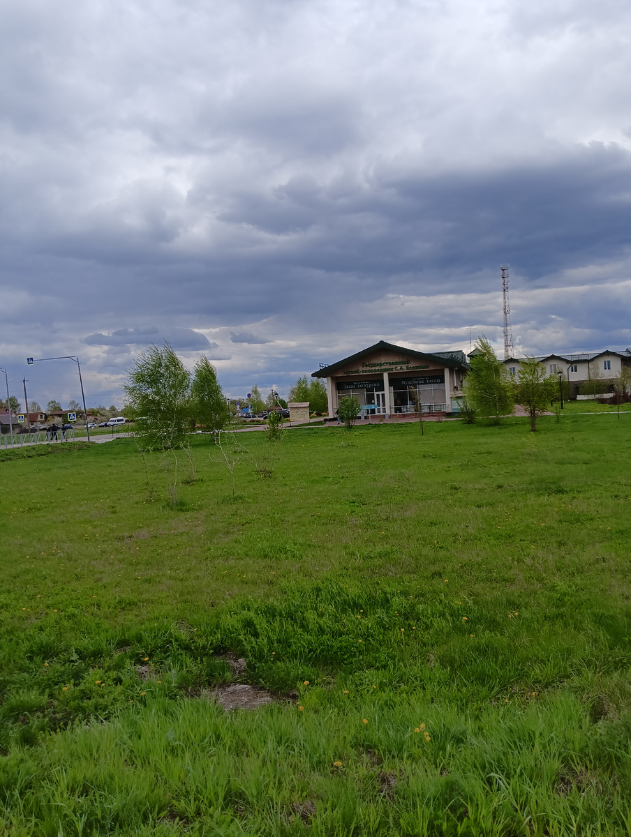 Вид на главный вход