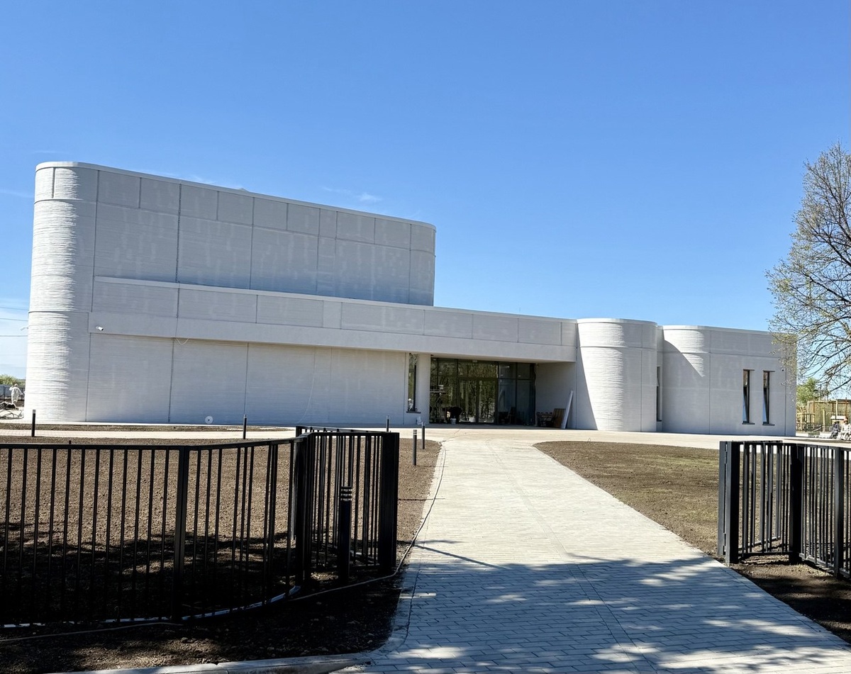 ОКЦ "Мелля" (Республика Татарстан)