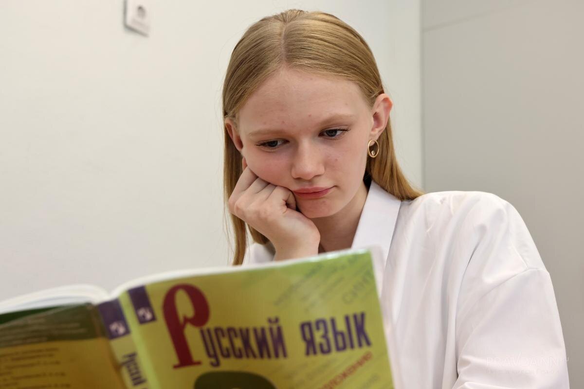    Многие нижегородцы считают, что путь построения будущей карьеры начинается еще в школе