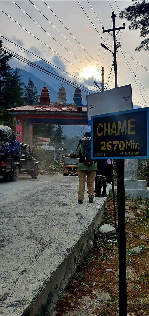 Фото автора.