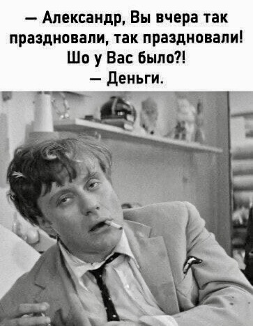 -5