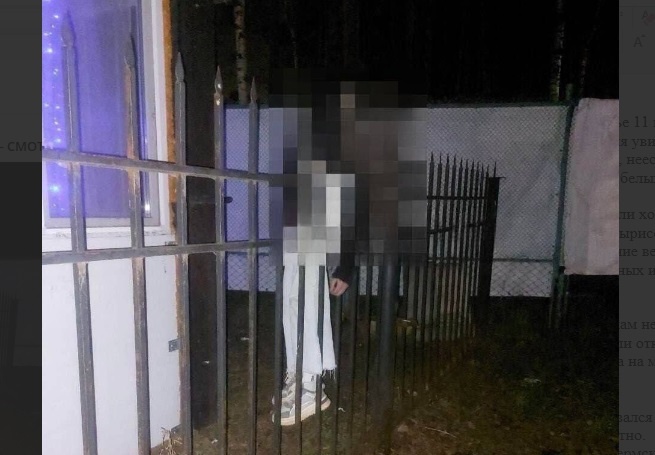 Фото с места событий. Скрин из новостных пабликов Перми.