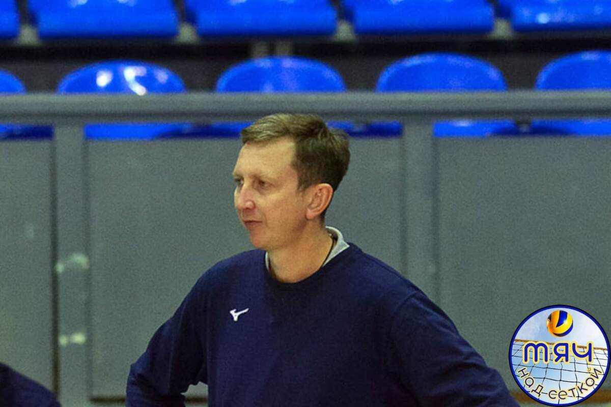 Опыт игрока и тренера помогает Александру Богомолову понимать все стороны волейбольного процесса