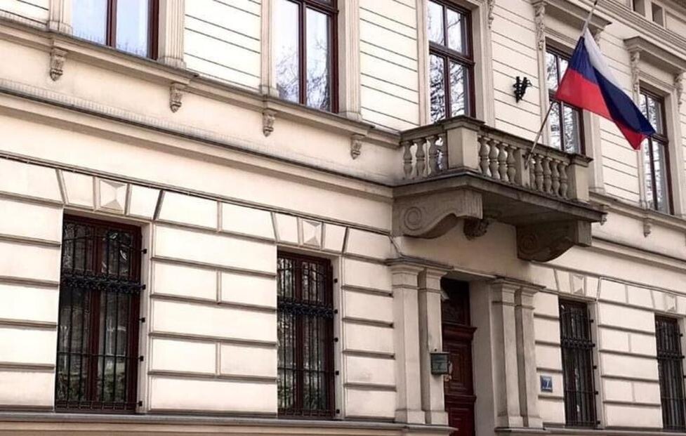 © Официальная страница генконсульства РФ в Кракове в Вконтакте