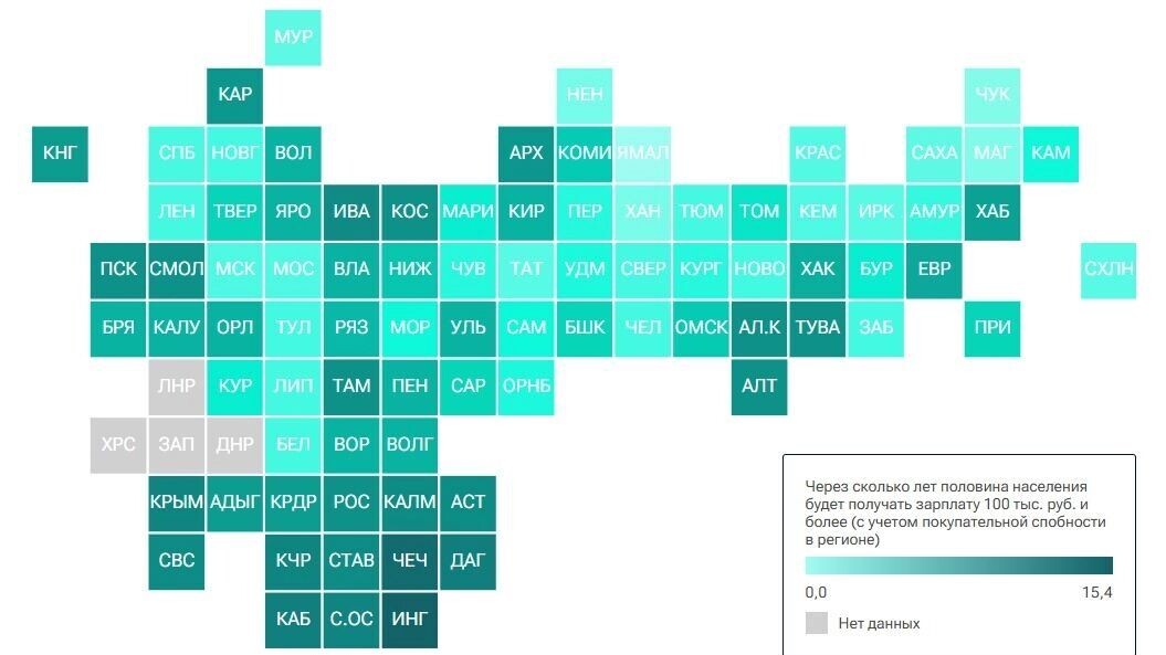     Источник: РИА «Новости»