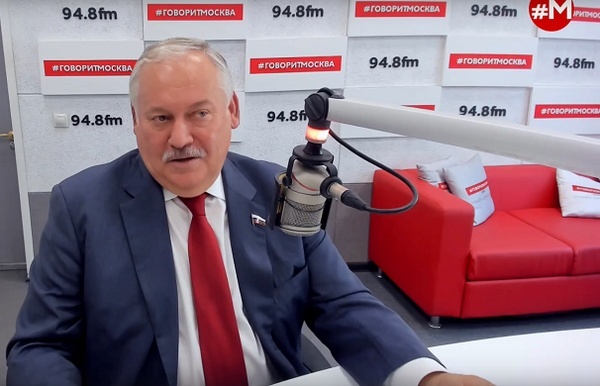 Фото: «Говорит Москва»
