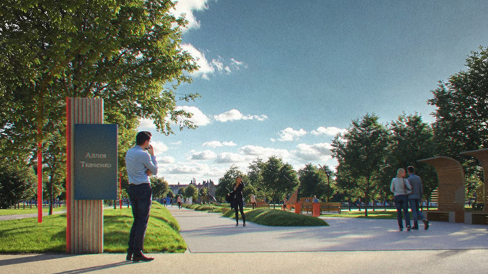 Фото: Центр развития городских территорий Ярославль