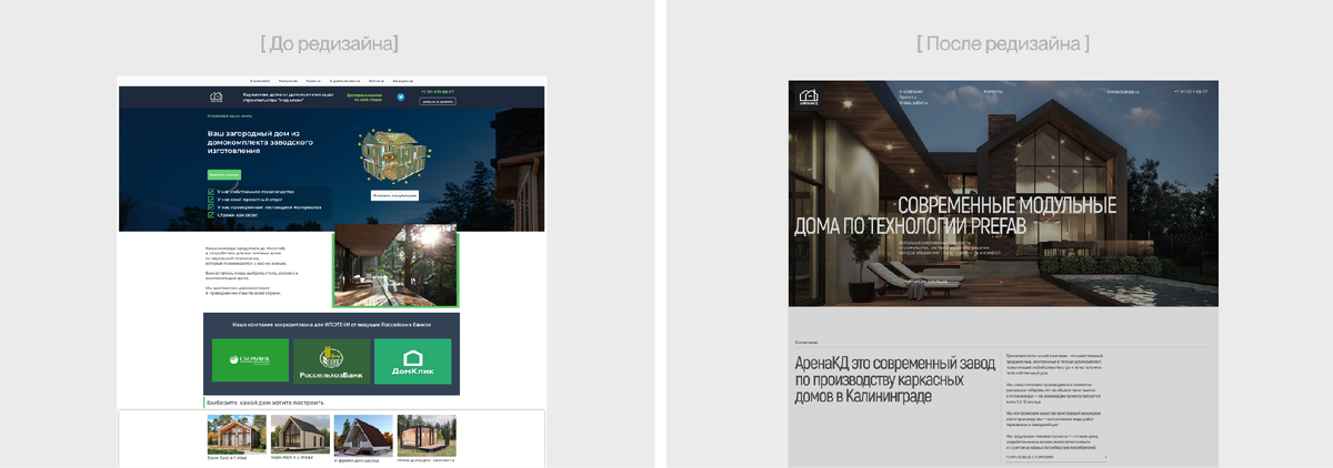 Пост JANE VASILEVA