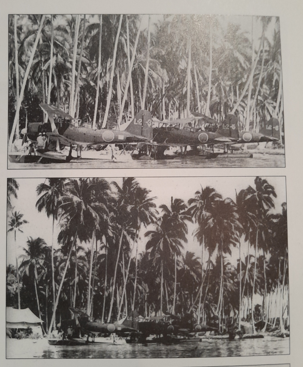 Авиагруппа без кораблей.