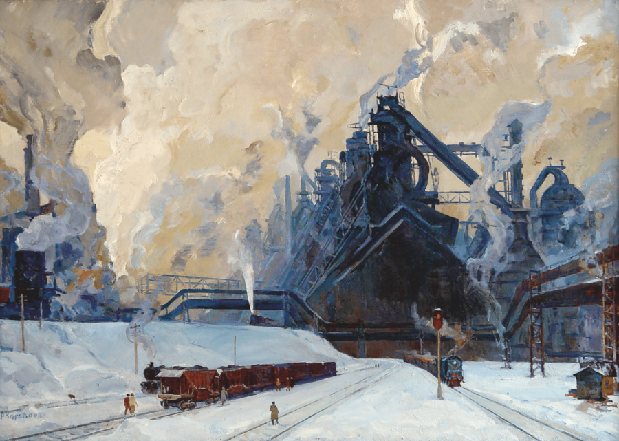 Василий Караваев «Домны Тагила» 