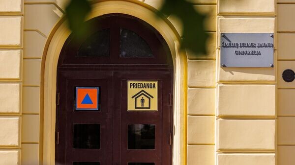    © Photo : Social media page of Vidaus reikalų ministerija / Erikas Ovčarenko