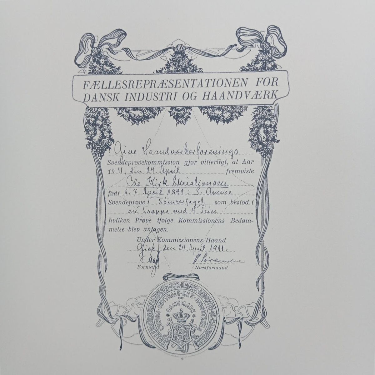 Лицевая сторона карточки № 003 из комлекта сувениров LEGO Campus в Биллунде