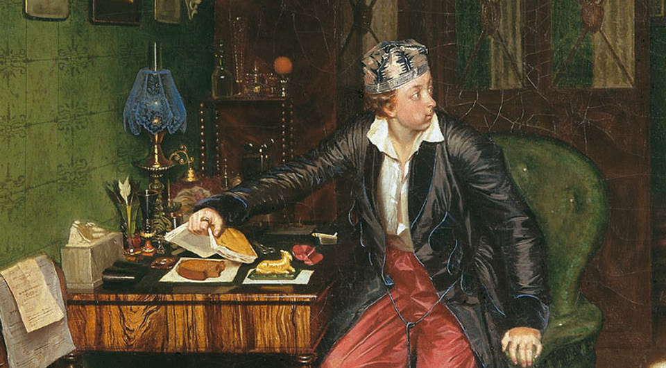   Третьяковская галерея / Общественное достояние