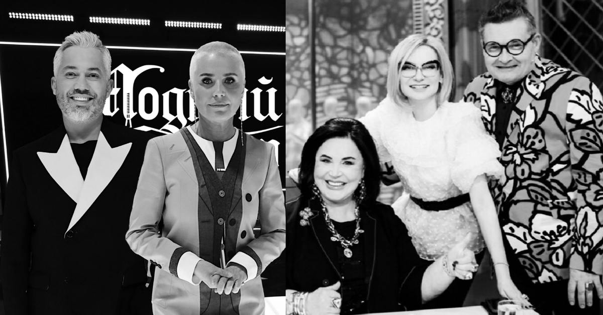 Новые и прошлые ведущие шоу. Тут и далее кадры из "Модного приговора"