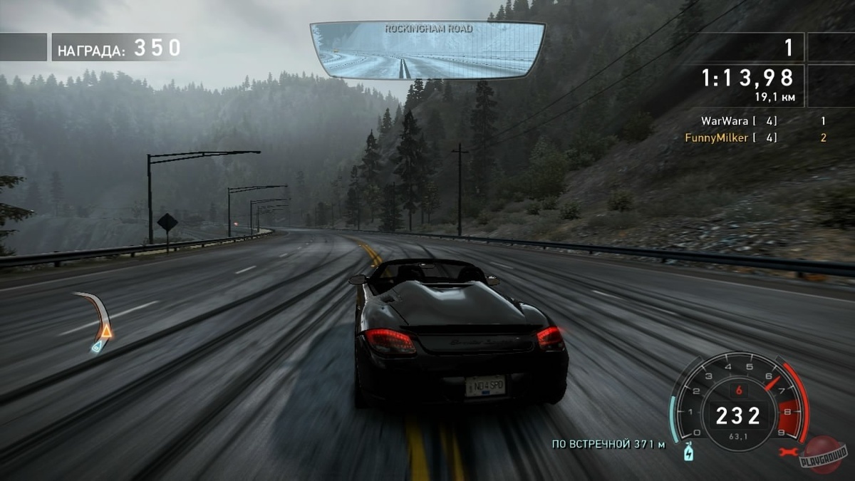 Скриншот игры