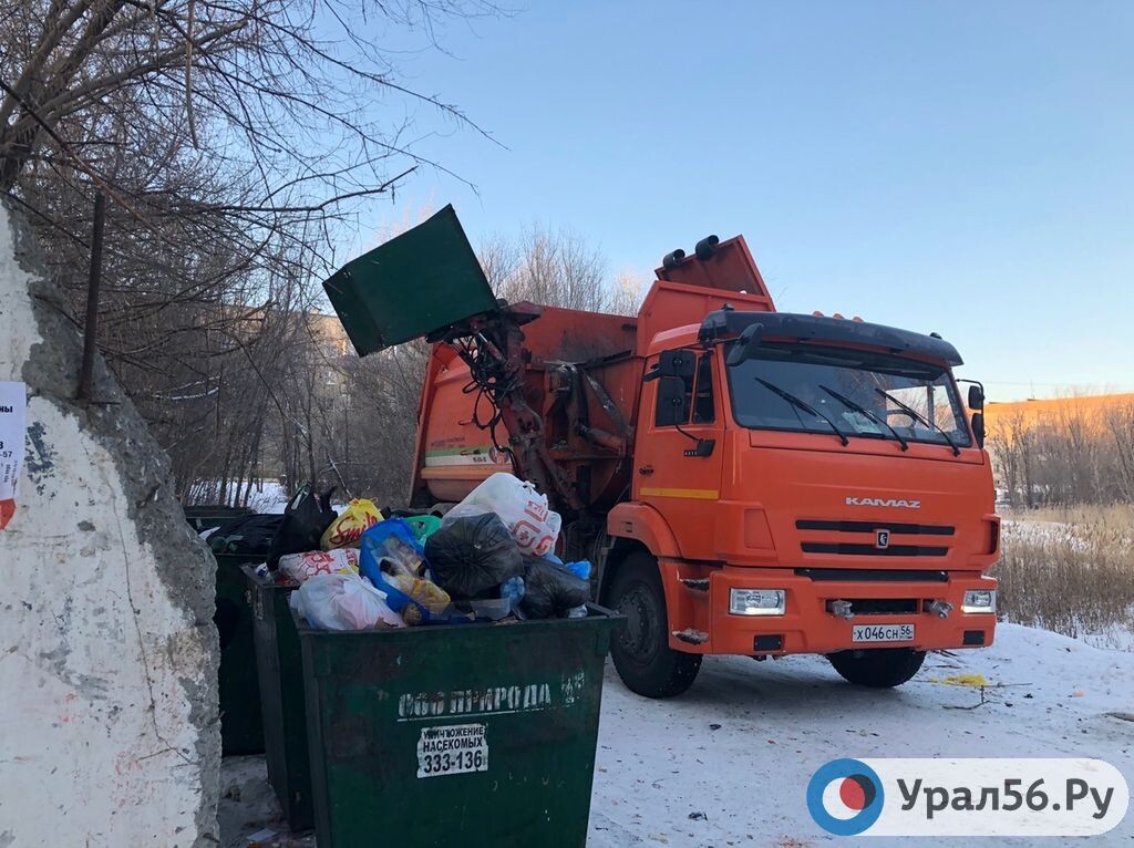    Правительство России разрешило регионам поднять плату за размещения ТКО на полигонах на 4,2%