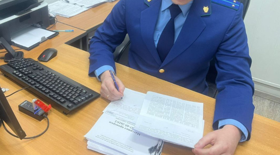    Фото: Прокуратура