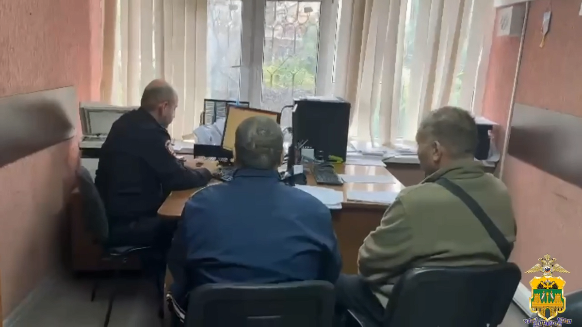    Фото: УВД России по городу-курорту Сочи