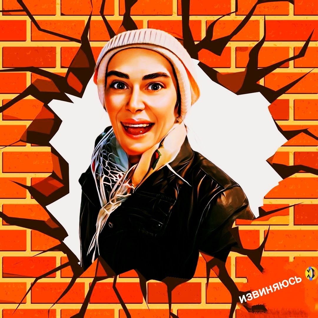 Юля Островская