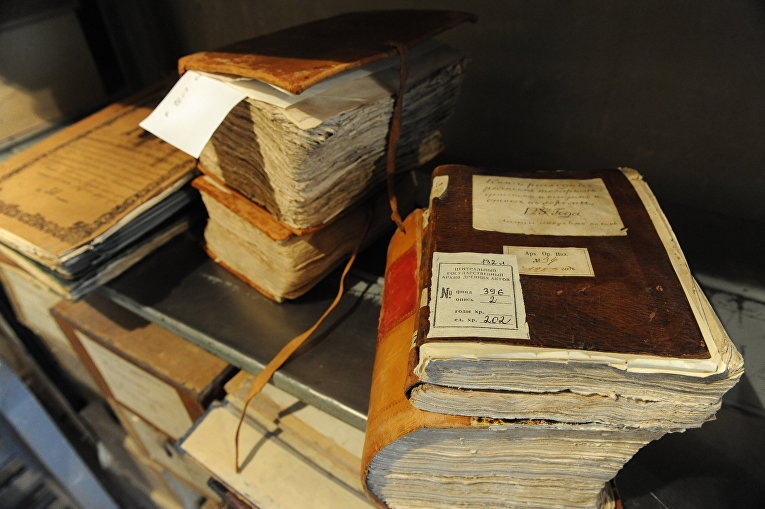 © РИА Новости. , Сергей Пятаков