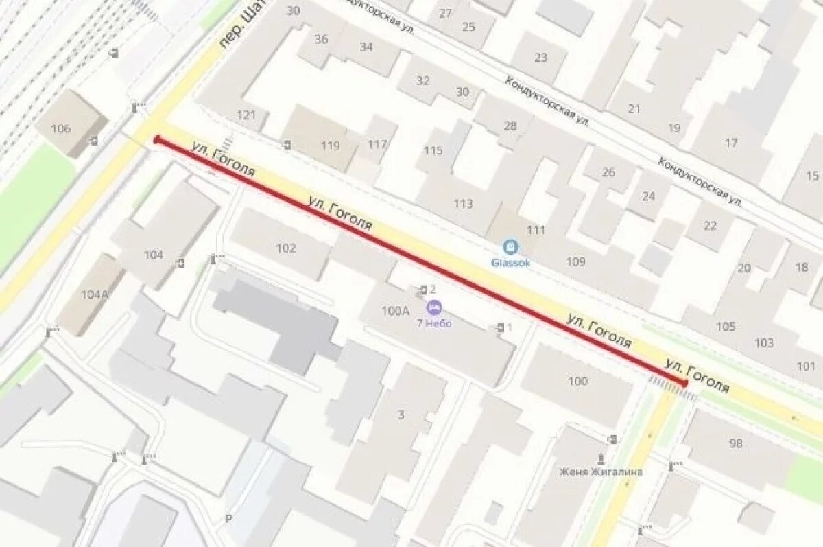    В Симферополе 12 мая ограничили движение транспорта на улице Гоголя