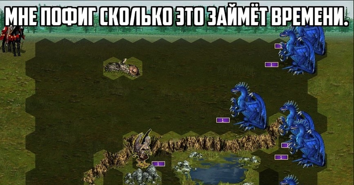 Один в поле воин