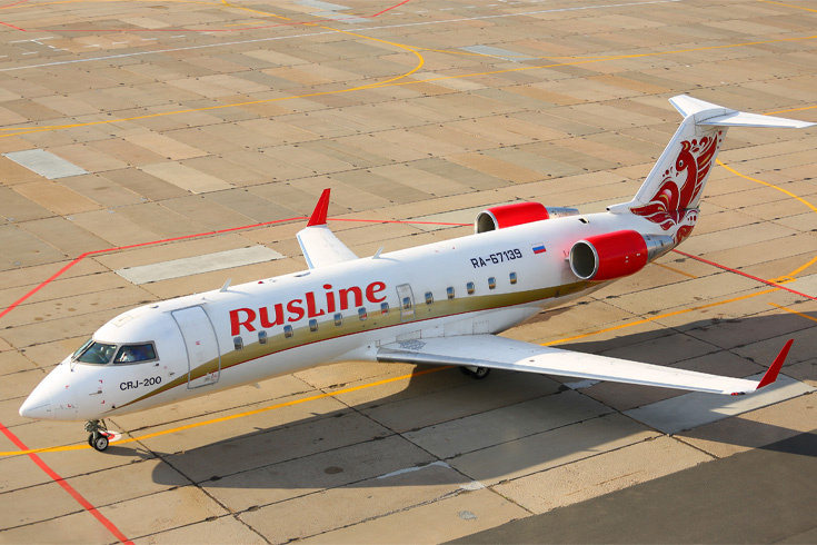 Фото на обложке: «Руслайн»