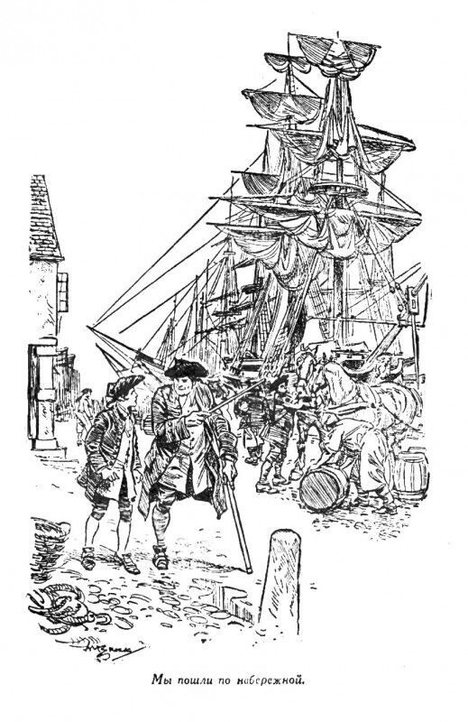 Р.Л. Стивенсон "Остров сокровищ", художник Генри Мэтью Брок