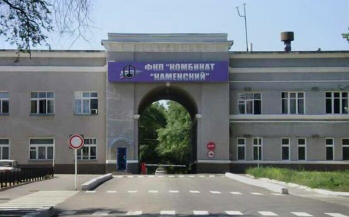 Источник фото: РБК