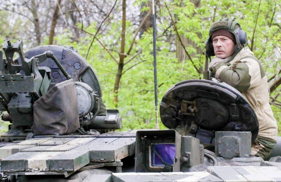    Никита Цицаги/NEWS.ru