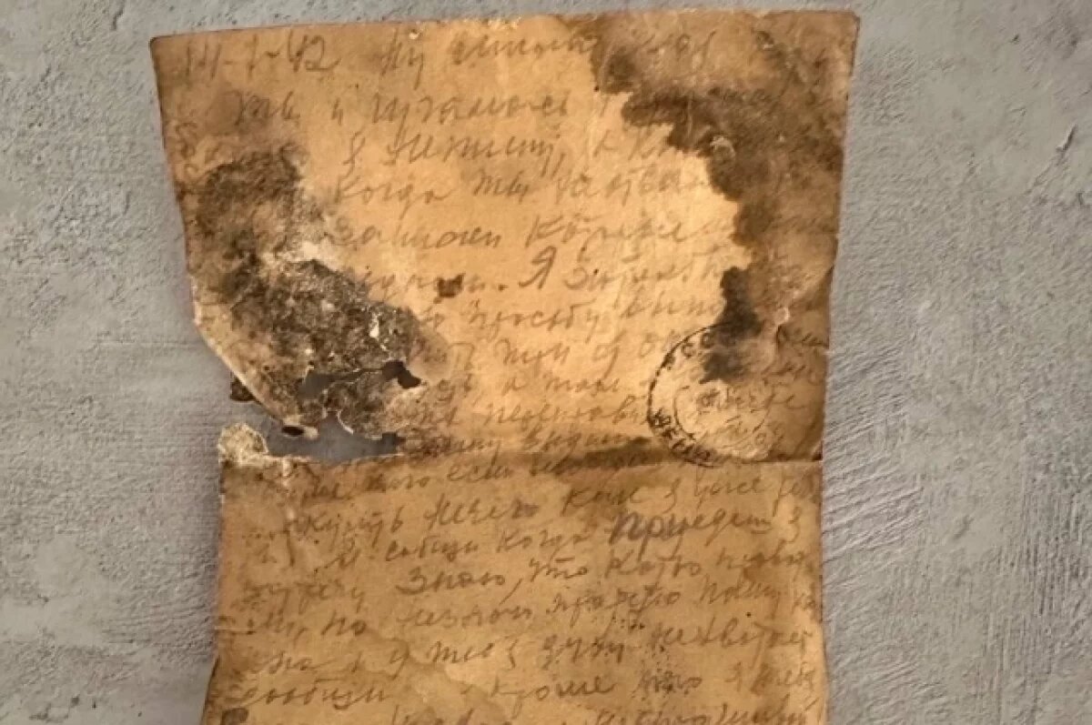    В Доме Радио нашли письма блокадного времени