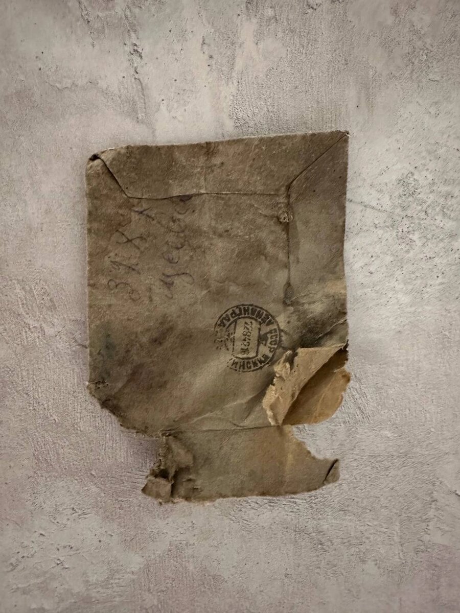    Фото: Фото предоставлено пресс-службой ВТБ (ПАО)