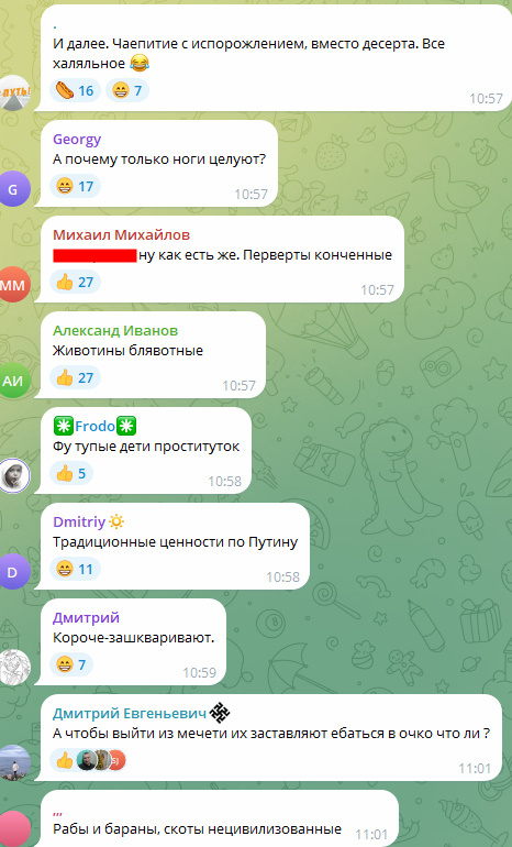 Автор: В. Панченко