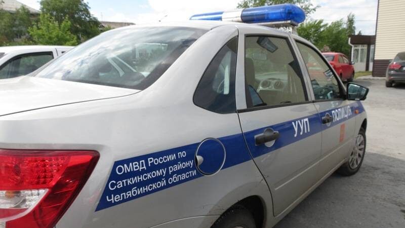 Фото: Пресс-служба ГУ МВД России по Челябинской области