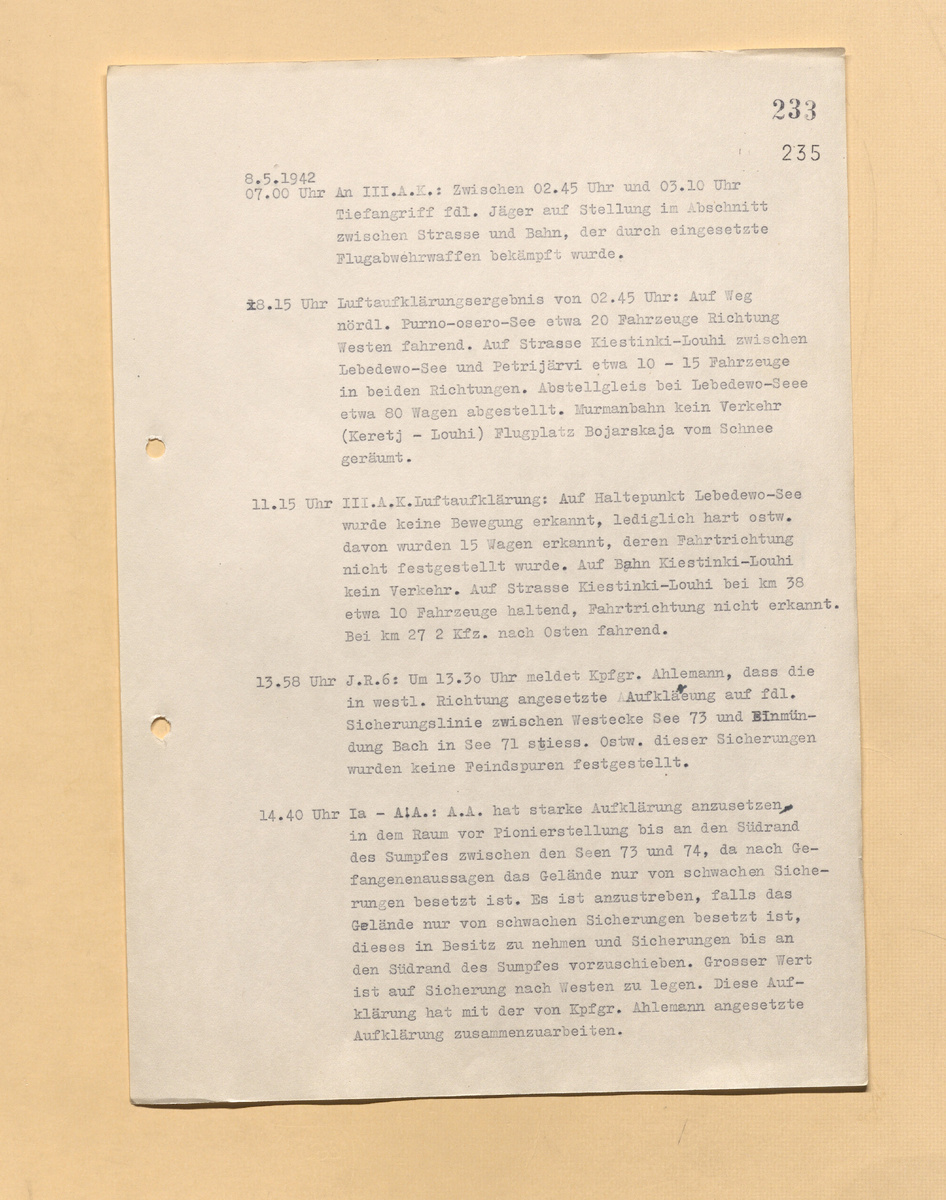 Скан ЖБД, 5 листов