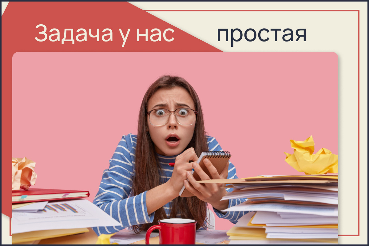 “Как привлечь больше клиентов и увеличить прибыль?” – главный вопрос, на который стремятся ответить предприниматели.
Сайт является одним из эффективных инструментов, который поможет в решении этой проблемы.