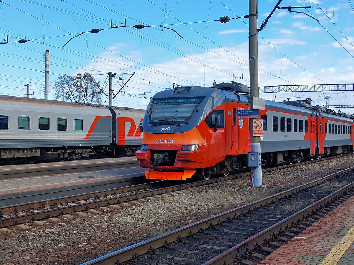 Своего аэропорта у региона нет. Самый близкий находится в Хабаровске, но он недалеко